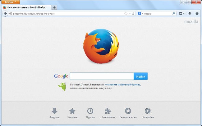 Firefox 브라우저 시작 화면