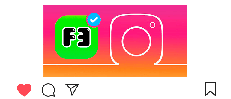 Instagram에서 익명으로 질문하는 방법