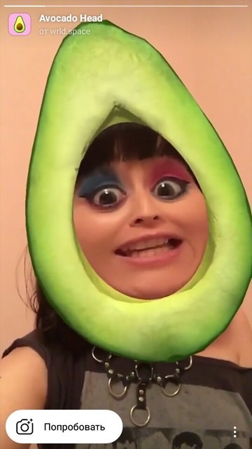 Avocado Instagram 마스크