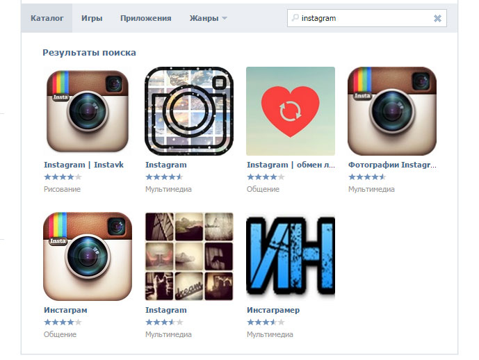 Vkontakte를 통해 Instagram을 사용하는 방법