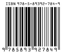 ISBN 코드