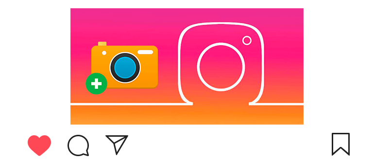 휴대 전화에서 Instagram에 사진을 추가하는 방법 또는 컴퓨터