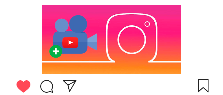 Instagram에서 YouTube의 비디오를 추가하는 방법