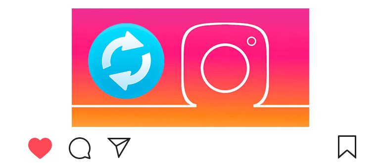 Instagram를 최신 버전으로 업데이트하는 방법