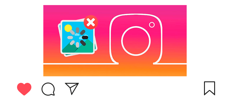 Instagram에서 사진 또는 비디오 업로드를 취소하는 방법