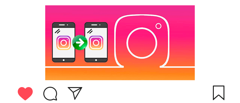 Instagram을 다른 전화로 전송하는 방법