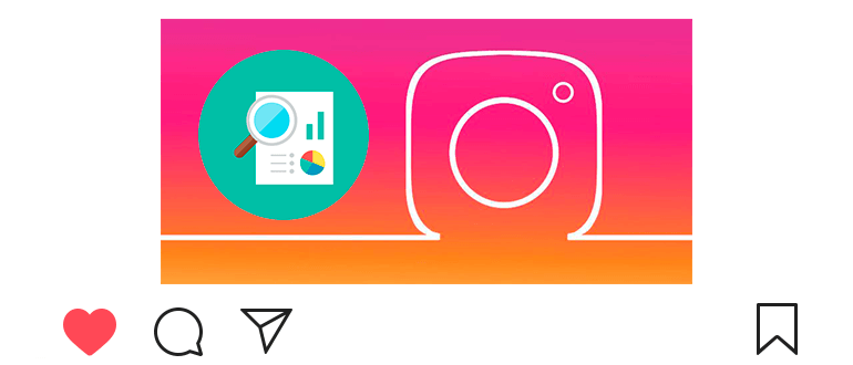 Instagram에서 통계를 보는 방법