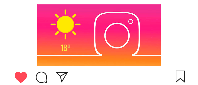 Instagram에서 온도를 설정하는 방법
