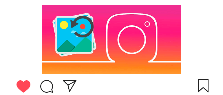 Instagram에서 사진을 회전하는 방법
