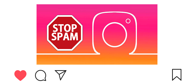 Instagram에서 Instagram에 불만을 제기하는 방법 또는 계정