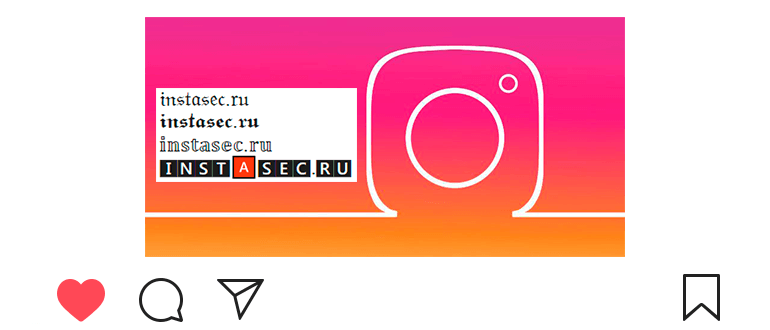 Instagram에서 아름다운 글꼴을 만드는 방법