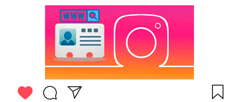 Instagram의 프로필에 대한 링크를 복사하는 방법