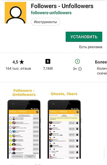 가입을 취소 한 사람을 확인하는 방법-Android 애플리케이션