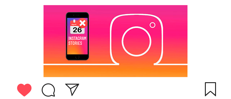 Instagram 기록에서 날짜를 제거하는 방법