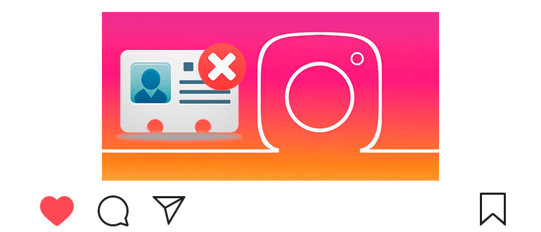 Instagram에서 계정을 영구적으로 삭제하는 방법