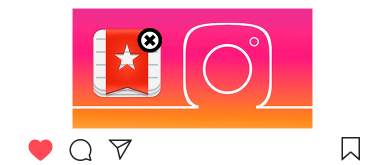 Instagram에 저장된 삭제 방법