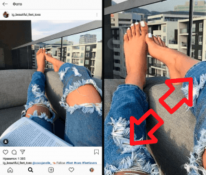 Instagram 사진을 확대하는 방법