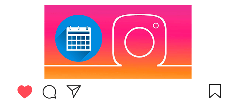 Instagram에 계정 등록 날짜를 찾는 방법