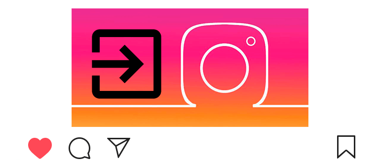 Instagram 계정에서 로그 아웃하는 방법