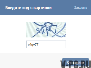 VKontakte 사진의 코드