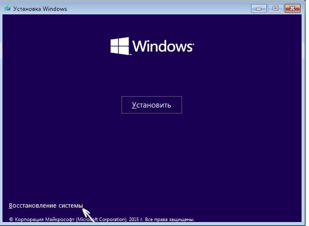 Windows 설정 메뉴