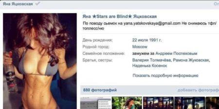 내 vkontakte 페이지를 입력하십시오