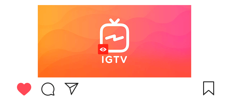 인스 타 그램에서 IGTV 비디오보기 치우기