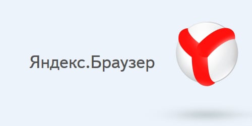 Yandex.Browser의 새 버전