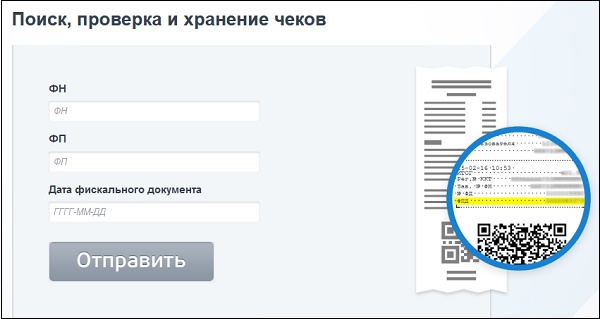 multicarta.ru 서비스