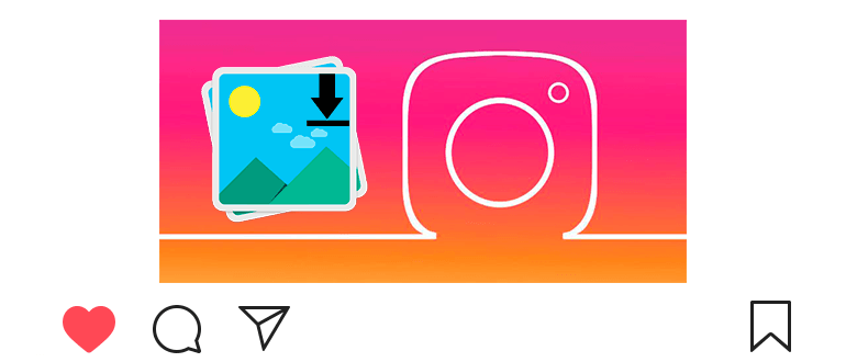 Instagram 비밀과 칩에 대한 정보 알기