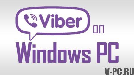 Windows 7 용 Viberd