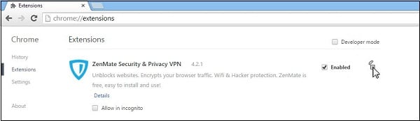 브라우저의 VPN 확장 프로그램 제거